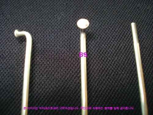 중국산 스틸 은색 스포크 2.0mm(14G) 32개/1팩