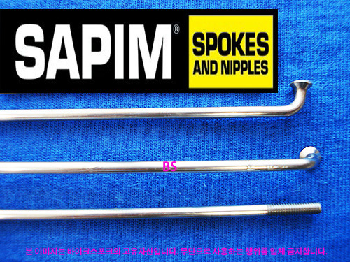 Sapim 은색 스포크 1.8mm(15G) Leader 32개/1팩