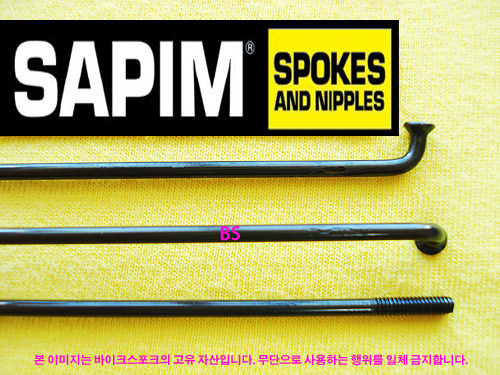 Sapim 검정색 스포크 2.0mm(14G) Leader(311~400mm)[32~36인치용] 36개/1팩