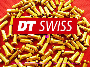 DT Swiss 금색 니플 1.8x12mm 알로이--개당가격