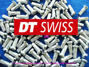 DT Swiss 은색 니플 1.8x12mm 알로이--개당가격