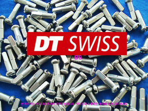 DT Swiss 은색 니플 1.8x16mm 알로이--개당가격