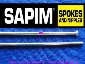 Sapim [직선형] 은색 스포크 2.0mm(14G) [Straight pull]--개당가격